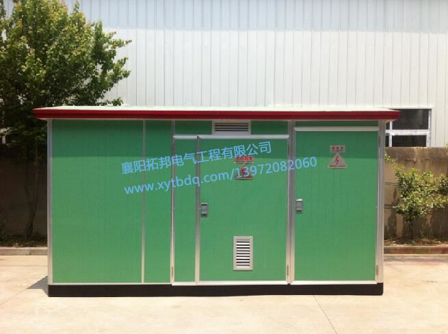 竹溪農投購買YB30預裝式變電站